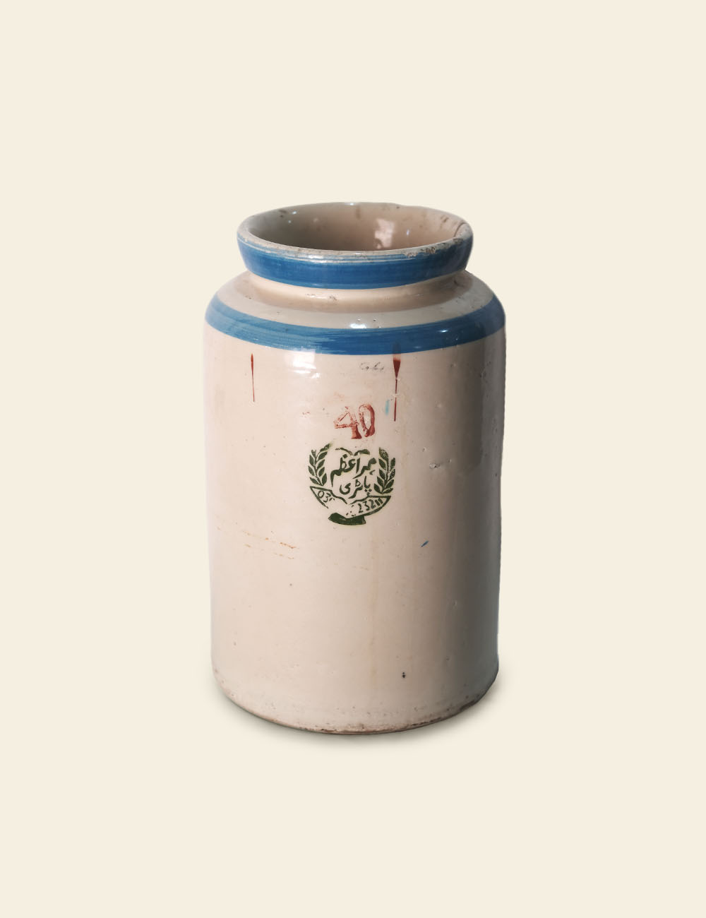 Ceramic Jar