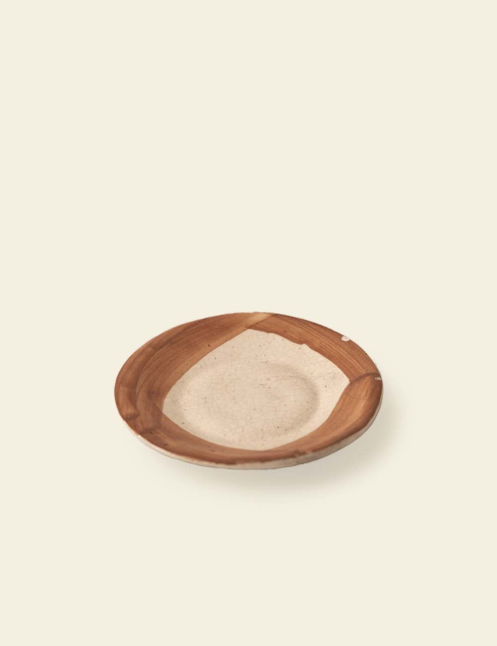 Dripping Coffee Ceramic Plate