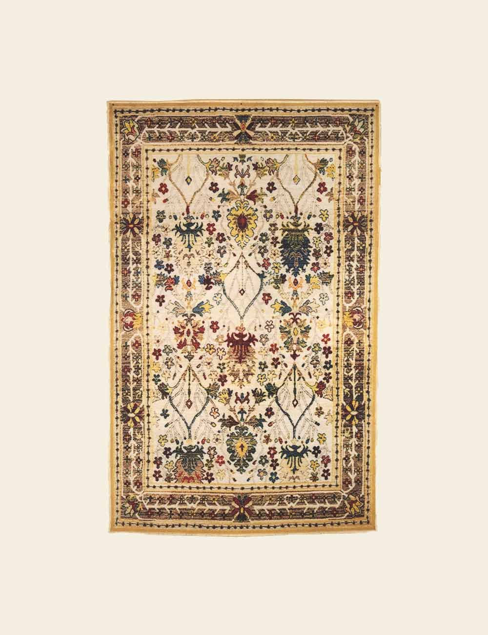 Yellow Beige Multi Botanical Rug