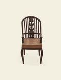 Dark Brown Windsor Chair