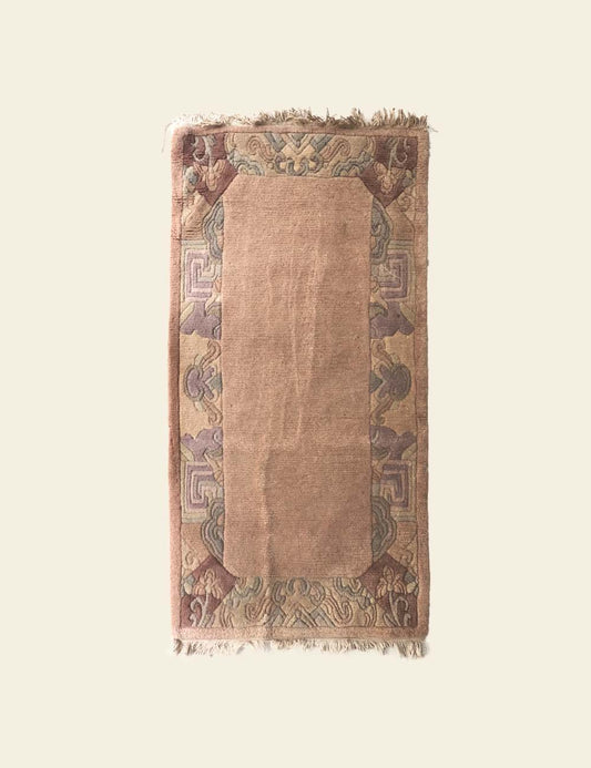 Tea Pink Abstract Trim Runner